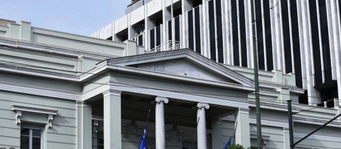 Πηγές ΥΠΕΞ: «Απορριπτέα οποιαδήποτε προσπάθεια διαστρεύλωσης της πραγματικότητας για τη μουσουλμανική μειονότητα Θράκης»